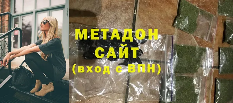 мега ТОР  Сасово  Метадон кристалл 